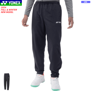 YONEX lbNX ntEBhEH[}[pc Opc EBhpc \tgejX oh~g EFA ړ h 80098 [jZbNXFjp]