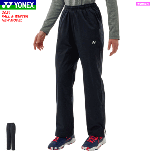 YONEX lbNX ntEBhEH[}[pc EBhpc Opc \tgejX oh~g EFA ړ h 88075 [fB[XFp]