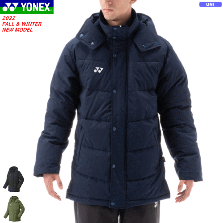 YONEX ヨネックス ベンチコート ロングコート ソフトテニス
