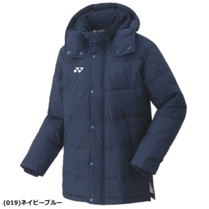 楽天市場】YONEX ヨネックス ハーフコート ベンチコート