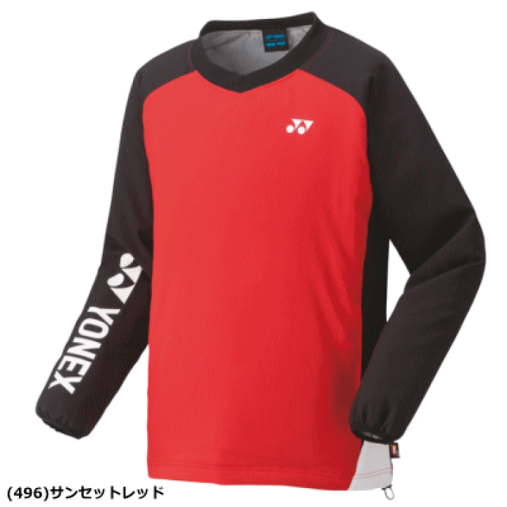 楽天市場】YONEX ヨネックス 中綿Vブレーカー ウォーマー V首