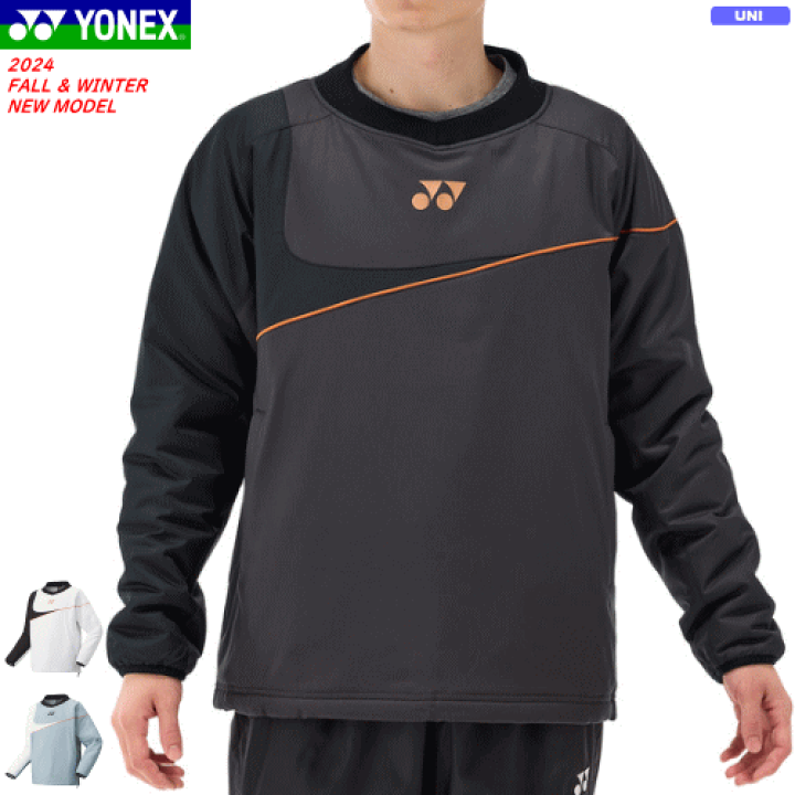 楽天市場】SALE 30%OFF 即日発送 YONEX ヨネックス 中綿Vブレーカー V
