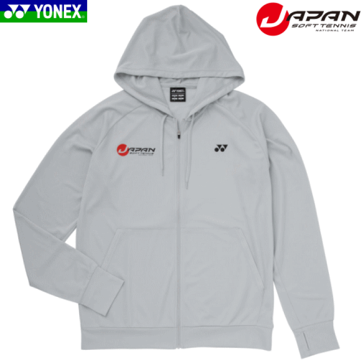楽天市場】\3000円ぽっきり/YONEX ヨネックス JAPAN ニットウォーム