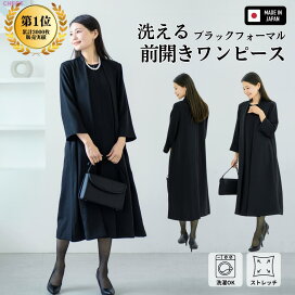 楽天市場】大人が着るだけで整う 夏の万能プルオーバー 接触冷感 