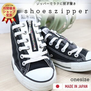 yV[YWbp[z Xj[J[ u[c t@Xi[ A^b`g GRU[ CR { jp ȒP ֗ObY Z nCJbg [Jbg