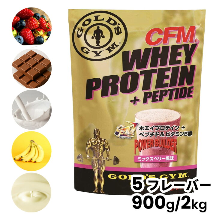 楽天市場】＼送料無料／ ゴールドジム GOLD