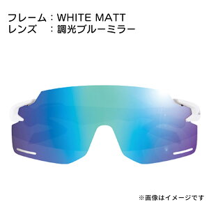 【お買い物マラソン期間中P5倍★10/24 20:00〜10/27 9:59まで】AirFly エアフライ サングラス AF-301BK 鼻パッドなし 調光 非調光 レンズ スポーツサングラス 99% UVカット メンズ レディース ユニセック