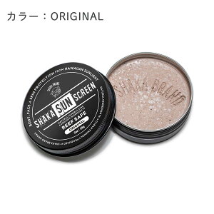 y[֑ΉzVJuhnC SHAKA BRAND HAWAII T[tB T[t St ejX oR C AEghA  q Ă~ Ȃ ĂȂ TXN[ sunscreen 56g _[Nu