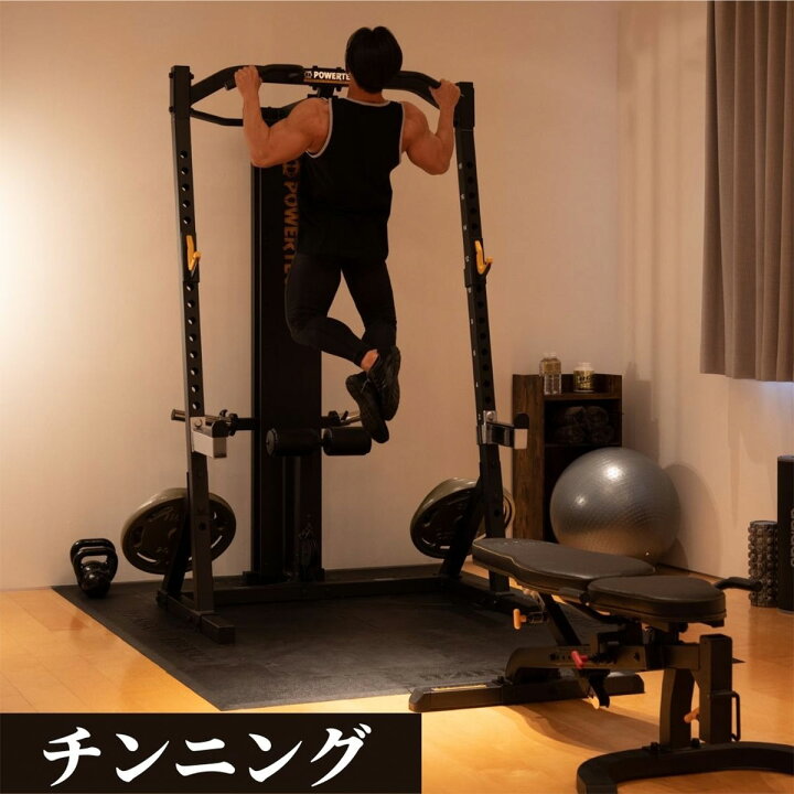 楽天市場】【お買い物マラソン期間中P5倍☆4/4 20:00〜4/10 1:59まで 