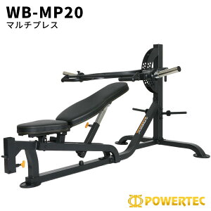 p[ebN g[jO MA }`vX AC\e WB-MP20 POWERTEC
