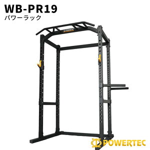 p[ebN g[jOMA p[ bN WB-PR19 POWERTEC