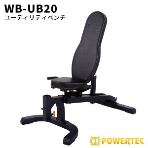 �y���������}���\�����Ԓ�P5�{��5/9 20:00�`5/16 1:59�܂Łz�p���[�e�b�N �g���[�j���O �M�A ���[�e�B���e�B�x���` �� WB-UB20 POWERTEC