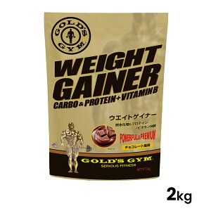 _^ S[hW GOLD'S GYM EGCgQCi[ veC NHi ς ̏d ̏dAbv EGCgAbv GlM[⋋ BCAA r^~B JVE S 900g 2kg 2000g 014