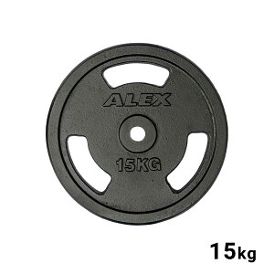 �A���b�N�X ALEX �y�C���g�v���[�g BPB BPBEZ �o�[�x���v���[�g ��28mm �d�� �E�G�C�g�g���[�j���O �؃g�� �g���[�j���O �t���[�E�F�C�g �~�` ���a28mm 0.5kg 1.25kg 2.5kg �� �u���b�N 500