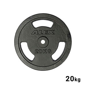 AbNX ALEX yCgv[g BPB BPBEZ o[xv[g 28mm d EGCgg[jO ؃g g[jO t[EFCg ~` a28mm 0.5kg 1.25kg 2.5kg  ubN 500