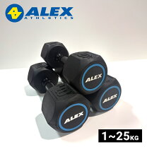 楽天市場】プレート ALEX（フィットネス・トレーニング｜スポーツ 