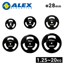 楽天市場】alex ラバープレート 10kgの通販