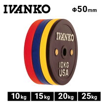 楽天市場】ivanko プレート 15kgの通販
