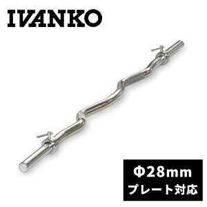 �C���@���R �g���[�j���O �M�A �A�[�� �J�[�� �o�[ CB-1 IVANKO