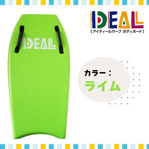 _^ IDEAL ACfB[ T[tB T[t \tg{[h 43C` {fB{[h qp lp 2lOK [Vnht C C AEghA W[ IDLSP43