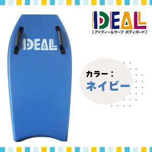 _^ IDEAL ACfB[ T[tB T[t \tg{[h 43C` {fB{[h qp lp 2lOK [Vnht C C AEghA W[ IDLSP43