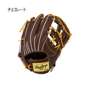 [OX Rawlings x[X{[ 싅 \tg{[ Ou ~bg O[u  HOH(R) PRO EXCEL FS STyle p GR5HENP6FS Y fB[X jZbNX 25SP t