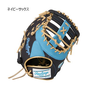 yyVX[p[SALEԒP10{12/4 20:00`12/11 1:59܂Łz[OX Rawlings x[X{[ 싅 \tg{[ Ou ~bg O[u \tg{[p p fB[XtBbg HOH(R) DP CO