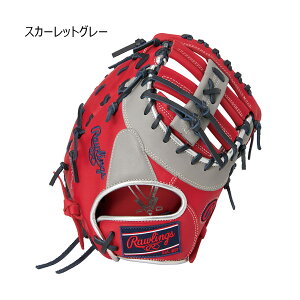 [OX Rawlings x[X{[ 싅 \tg{[ Ou ~bg O[u \tg{[p p fB[XtBbg HOH(R) DP COLORS Lb`[p GS5HDYZ6 fB[X  25SP t