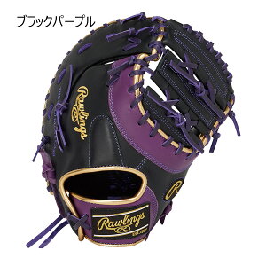 [OX Rawlings x[X{[ 싅 \tg{[ Ou ~bg O[u  JR HYPER TECH COLOR SYNC t@[Xgp GJ5FHTC3ACDS WjA LbY qǂ j̎q ̎q 25FA H~