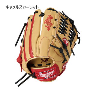 [OX Rawlings x[X{[ 싅 \tg{[ Ou ~bg O[u  JR HYPER TECH COLOR SYNC I[Ehp LTCY GJ5FHTCN6L1 WjA LbY qǂ j̎q ̎q 25FA H~