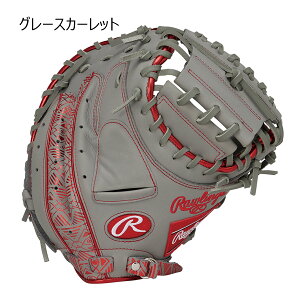 [OX Rawlings x[X{[ 싅 \tg{[ Ou ~bg O[u  HOH(R) CLOUD METAL Lb`[p GR5FHC2AF Y fB[X jZbNX 25FA H~