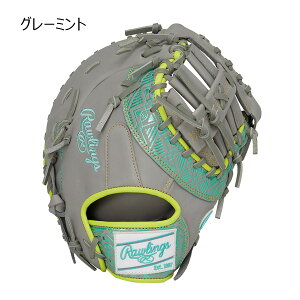 [OX Rawlings x[X{[ 싅 \tg{[ Ou ~bg O[u  HOH(R) CLOUD METAL t@[Xgp GR5FHCM53 Y fB[X jZbNX 25FA H~