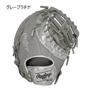 [OX Rawlings x[X{[ 싅 \tg{[ Ou ~bg O[u  HOH(R) CLOUD METAL t@[Xgp GR5FHCM53 Y fB[X jZbNX 25FA H~
