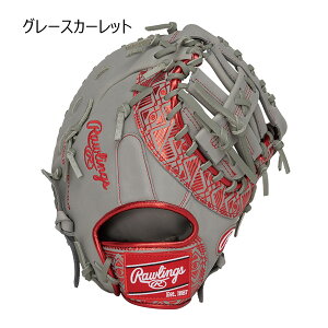 �y���������}���\�����Ԓ�P5�{��4/4 20:00�`4/10 1:59�܂Łz���[�����O�X Rawlings �x�[�X�{�[�� �싅 �\�t�g�{�[�� �O���u �~�b�g �O���[�u � HOH CLOUD METAL �t�@�[�X�g�p GR5FHCM53 �����Y ���f�B�[