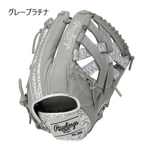 [OX Rawlings x[X{[ 싅 \tg{[ Ou ~bg O[u  HOH(R) CLOUD METAL I[Eh GR5FHCN65 Y fB[X jZbNX 25FA H~