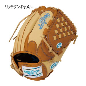 [OX Rawlings x[X{[ 싅 \tg{[ Ou ~bg O[u \tg{[p fB[XtBbg HOH(R) DP COLORS p GS5FHDKM5 fB[X  25FA H~