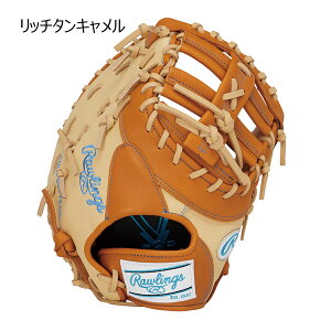 [OX Rawlings x[X{[ 싅 \tg{[ Ou ~bg O[u \tg{[p fB[XtBbg HOH(R) DP COLORS Lb`[p GS5FHDYZ6 fB[X  25FA H~