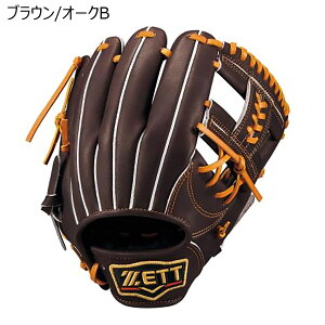  vXeC^X ێEVp BRGB30240 [Ep]