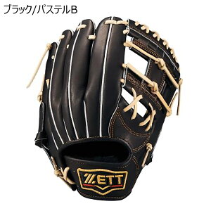 yZ[10%OFFIz[bg ZETT x[X{[ 싅 \tg{[ Ou ~bg O[u  vXeC^X ێ Vp BRGB30244G Y fB[X jZbNX 25FA H~