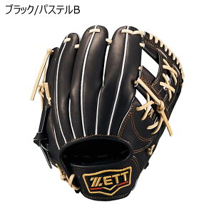 yZ[10%OFFIz[bg ZETT x[X{[ 싅 \tg{[ Ou ~bg O[u  vXeC^X ێ Vp BRGB30364G Y fB[X jZbNX 25FA H~