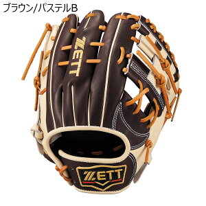 yZ[10%OFFIz[bg ZETT x[X{[ 싅 \tg{[ Ou ~bg O[u  vXeC^XSCE ێ Vp BRGB32556F Y fB[X jZbNX 25FA H~