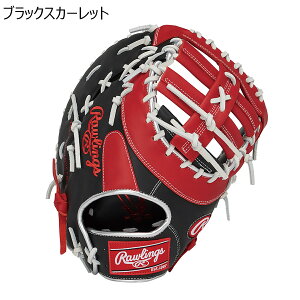 yZ[20%OFFIz[OX Rawlings x[X{[ 싅 \tg{[ Ou ~bg O[u \tg{[p HYPER TECH COLORS for MEN Lb`[Et@[Xgp GS5FHTC3ACD Y j 25FA H
