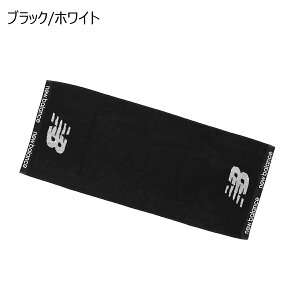 j[oX New Balance W tBbglX K ANZT[ WK[h tFCX ^I X[ tCO NBS LAM55661 Y fB[X jZbNX 25FA H~