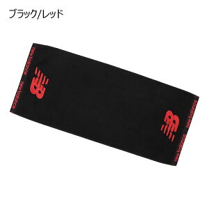 yyVX[p[SALEԒP10{12/4 20:00`12/11 1:59܂Łzj[oX New Balance W tBbglX K ANZT[ WK[h tFCX ^I X[ tCO NBS LAM55661 Y