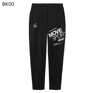 【お買い物マラソン期間中P5倍★10/24 20:00〜10/27 9:59まで】デサント DESCENTE ジム フィットネス ヨガ ウェア ボトムス ロング パンツ 長ズボン 鹿の子ジャージ ロングパンツ ST5FPZ10M メンズ 男性