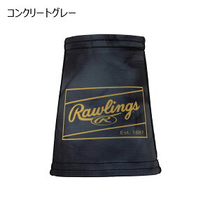 [OX Rawlings x[X{[ 싅 \tg{[ ANZT[ S[XgX[N2 Xgoh 2g AAW15S01 Y fB[X jZbNX 25SP t