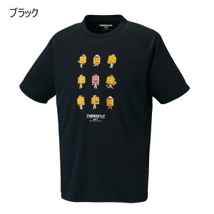 yBLACK FRIDAYԒP5{11/20 20:00`11/27 1:59܂Łz[bg ZETT x[X{[ 싅 \tg{[ EFA  TVc v싅XsbcA qNTVc BOT97105 Y j 25FA H~