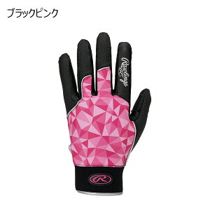 [OX Rawlings x[X{[ 싅 \tg{[ O[u  EBU[htB[hOu p WIZARD FIELD GLOVE EFG25S01 Y fB[X jZbNX 25SP t