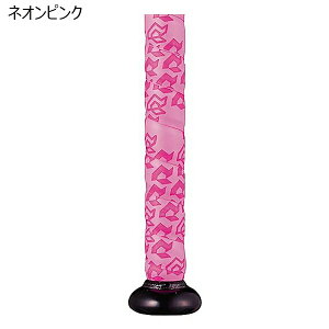 fB}j DeMARINI x[X{[ 싅 \tg{[ ANZT[ v[X Obve[v WB57457 Y fB[X jZbNX 25FA H~