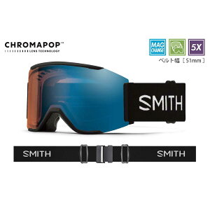 �X�~�X SMITH �X�m�{�[ �X�m�{ �X�m�[�{�[�h �S�[�O�� SQUAD MAG Black(CP Pro Photochromic Blue Mirror / CP Storm Amber) 010275040 �����Y ���f�B�[�X ���j�Z�b�N�X 25-26
